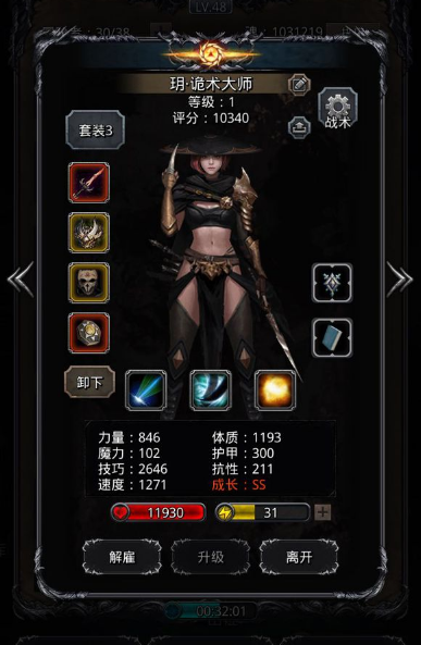 1559720170746835.png