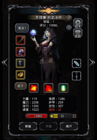 1559720195279441.png