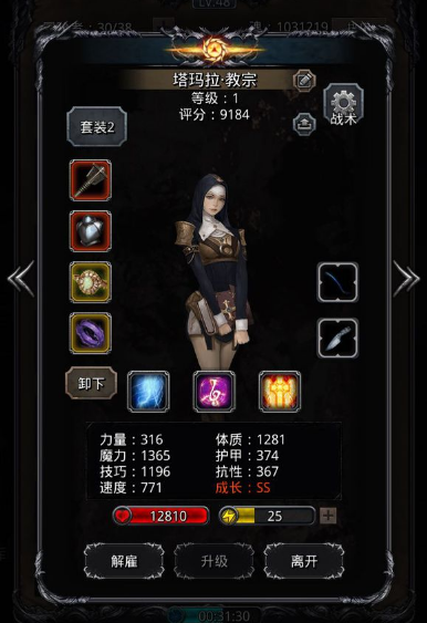 1559720208452696.png