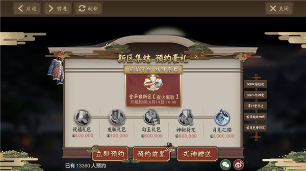 图3.jpg