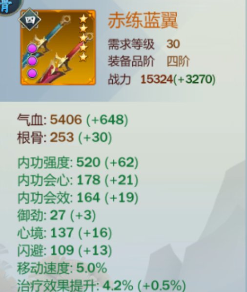 TNlVdsbnlbFzdeu.png!a-3-960x.jpg