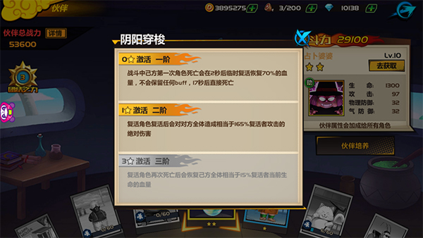 图2.jpg