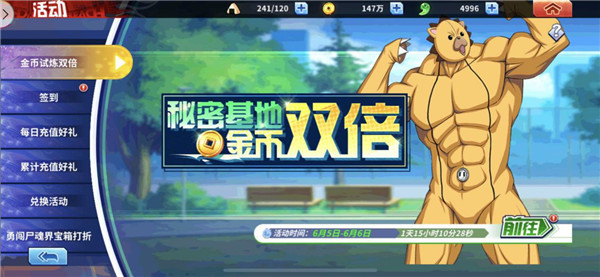 图2.jpg