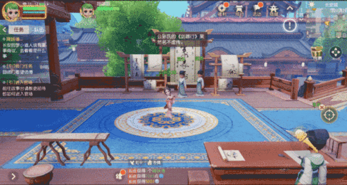 图7 (1).gif