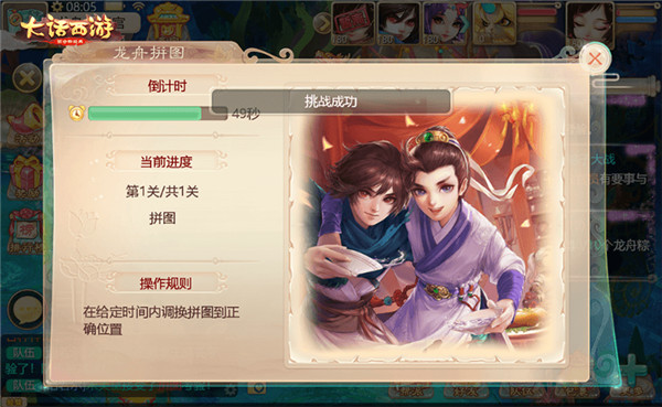 图4.jpg