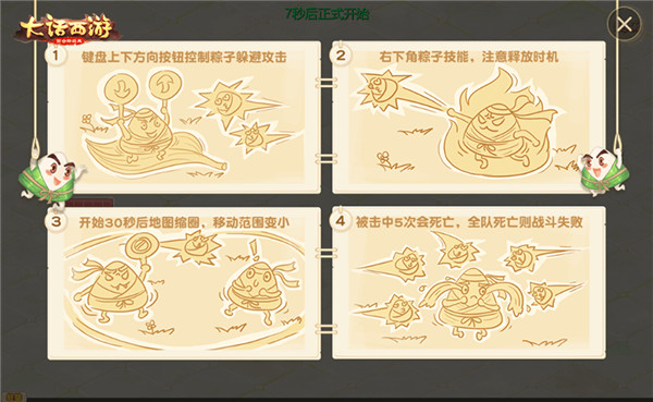 图5.jpg