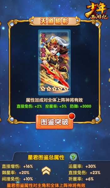 图4.jpg