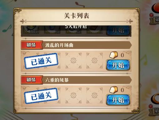 1559785584368294.png