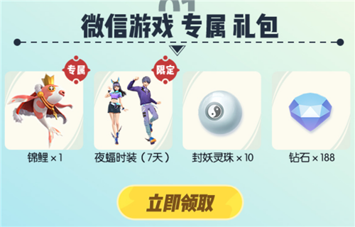 1559791057732385.png