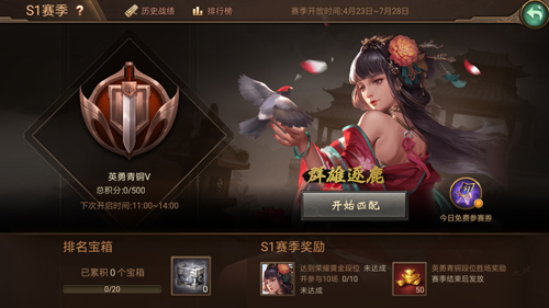 图2.jpg