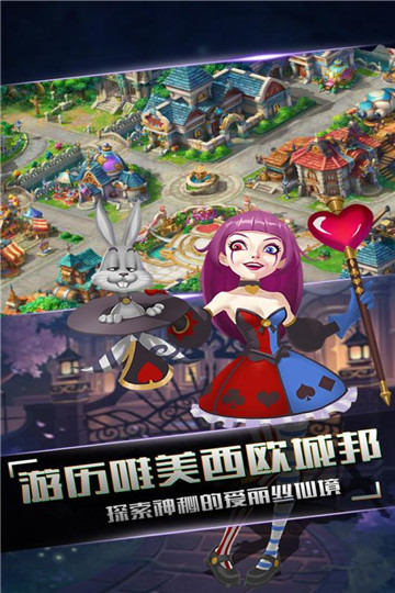 小红帽安卓版截图