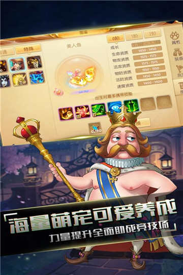小红帽安卓版截图