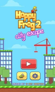 快乐的青蛙2截图