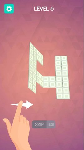 Fold it截图