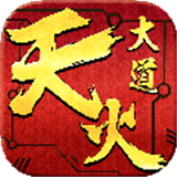 起源手游