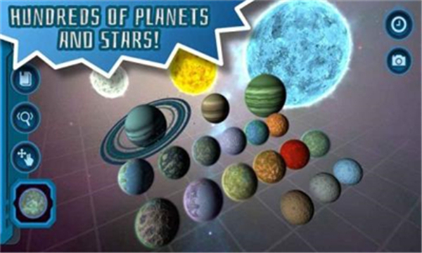 口袋里的宇宙截图