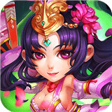 萌玩三国手机版