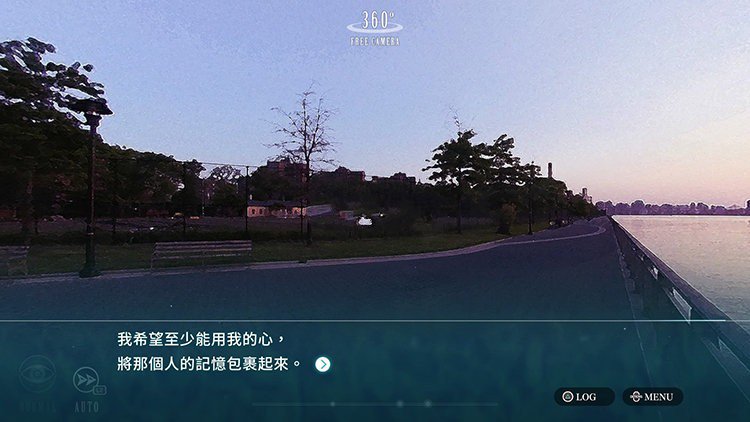代达罗斯手游截图