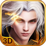 破晓之战3D