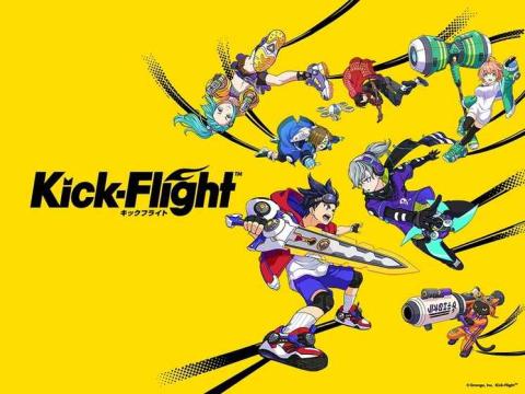 Kick Flight截图