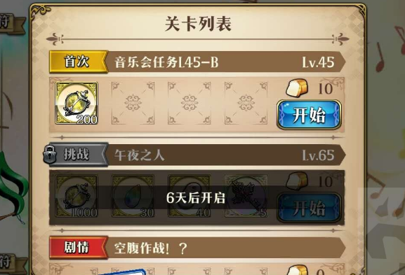 1559804239768150.png