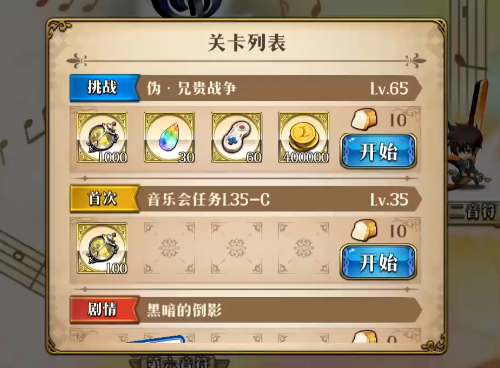 1560129605778068.png