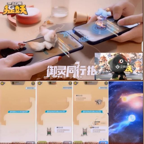 1560130555561038.jpg