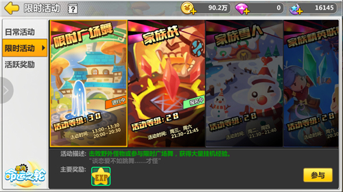 图2.jpg