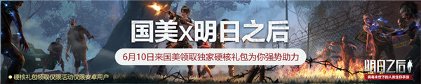图2（for 贴吧、平台号）.jpg