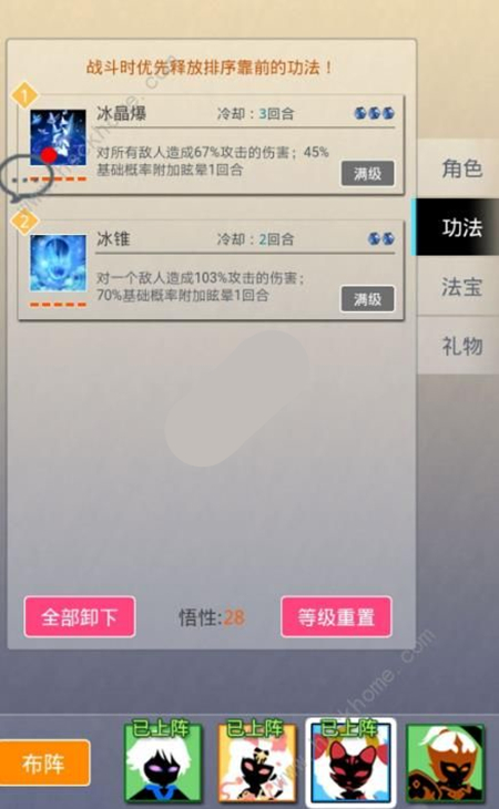 1560138411935402.jpg