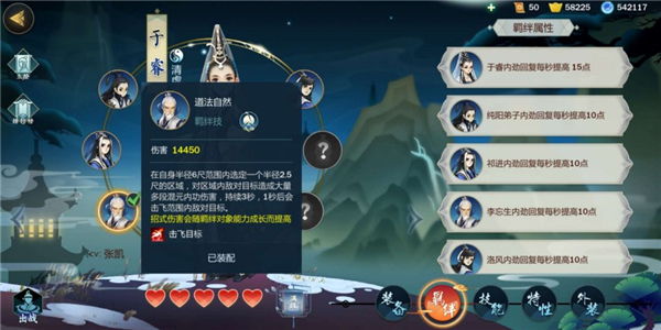 OrtMpAbnlcBvvuC.jpg!a-3-960x.jpg