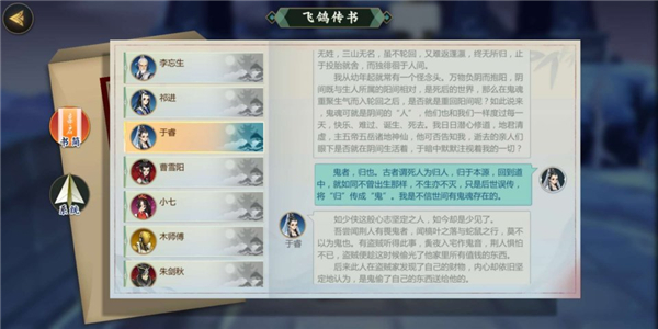 fcyeTAbnlcBzzwd.jpg!a-3-960x.jpg