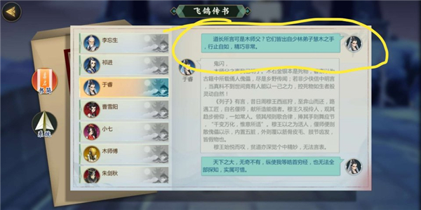asEloxbnlcBzAag.jpg!a-3-960x.jpg