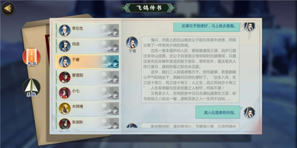 taxIWbbnlcBzAcv.jpg!a-3-960x.jpg