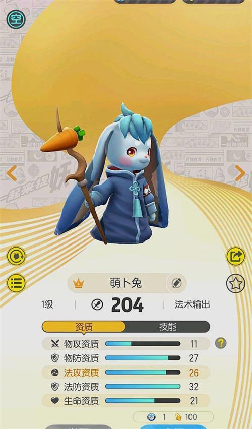 1560147910545437.jpg