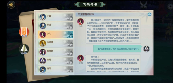 hnrRNsbnlcEahry.jpg!a-3-960x.jpg