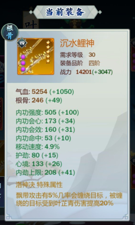 pRrsPgbnlfdmyan.jpg!a-3-960x.jpg