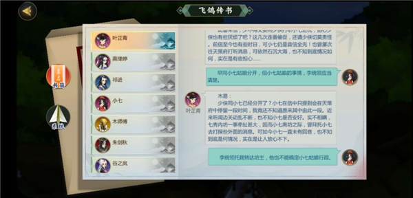 vOhRqDbnlfdCiCe.jpg!a-3-960x.jpg