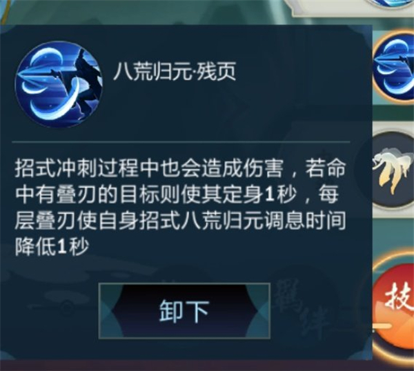 toUViWbnlfhuzbz.jpg!a-3-960x.jpg