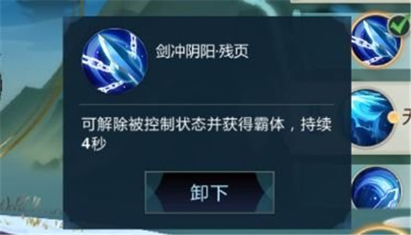 zkoIisbnlfhuyCz.jpg!a-3-960x.jpg