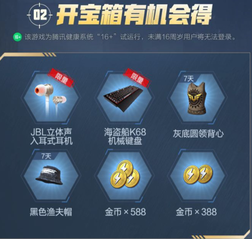1559807071667948.png