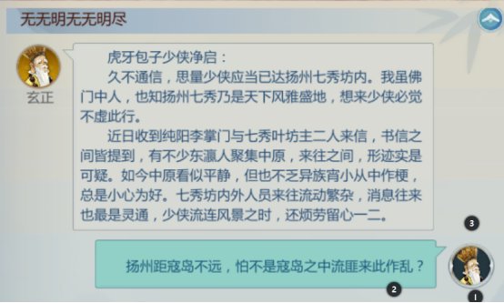 uJrrbsbnkzajnhB.png!a-3-960x.jpg