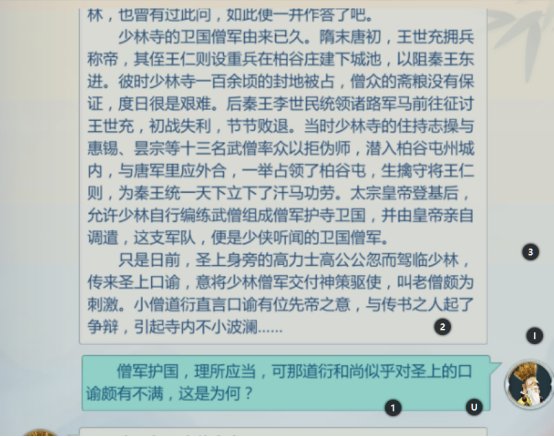CucFYgbnkzajnqg.png!a-3-960x.jpg