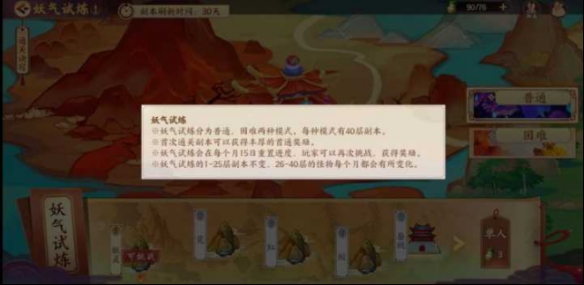 5cee36729cb0d.jpg