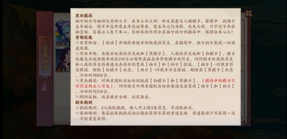 5cee36738aaa1.jpg