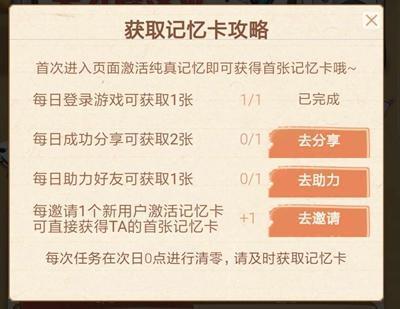 5cee464320556.jpg