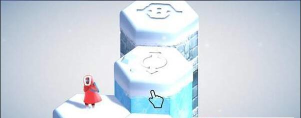 冰河巨人冒险截图