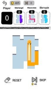 填满大作战截图