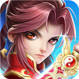 不朽凡人清风