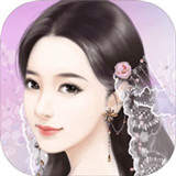 星途手游